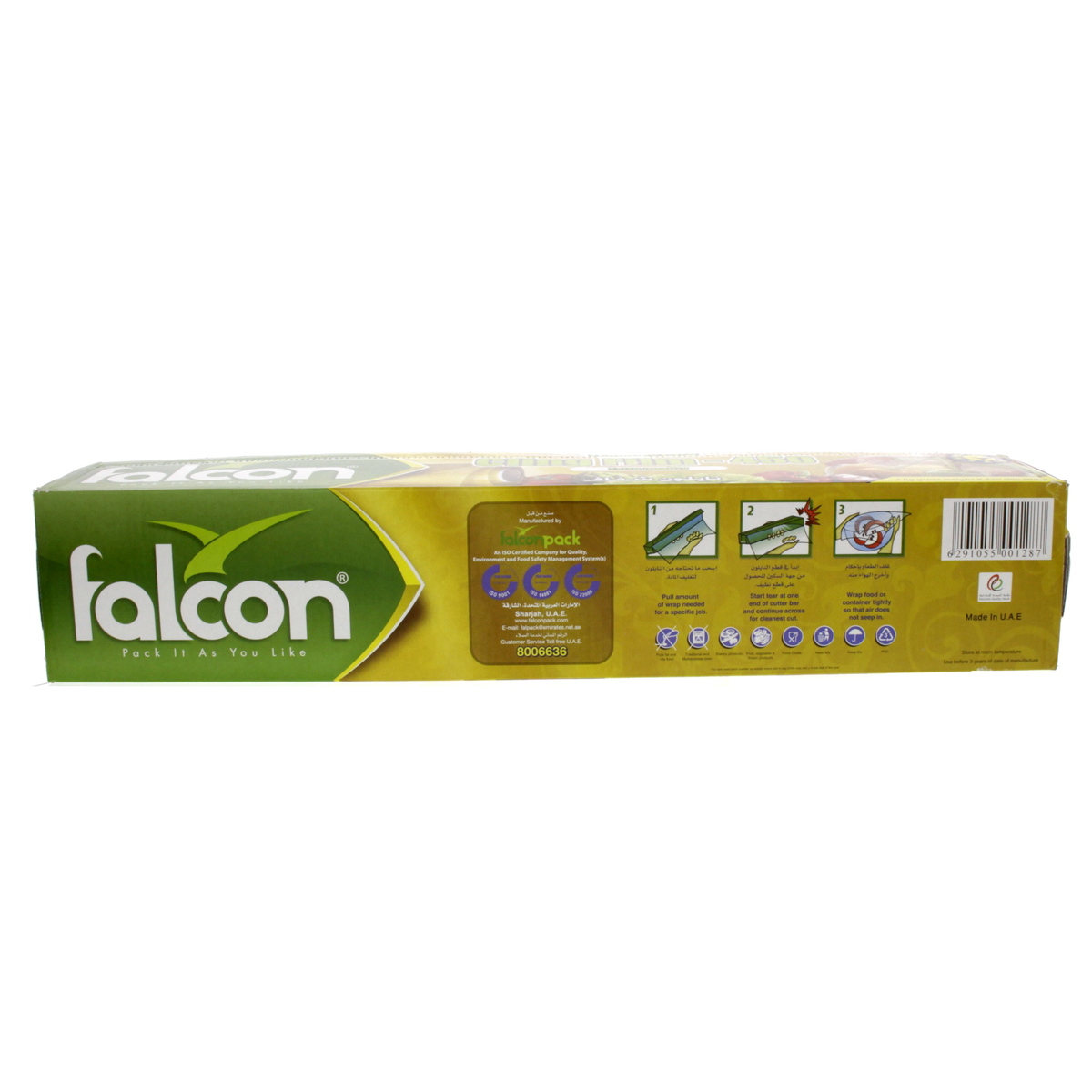 Falcon Cling Film 2kgx450mm 1pc